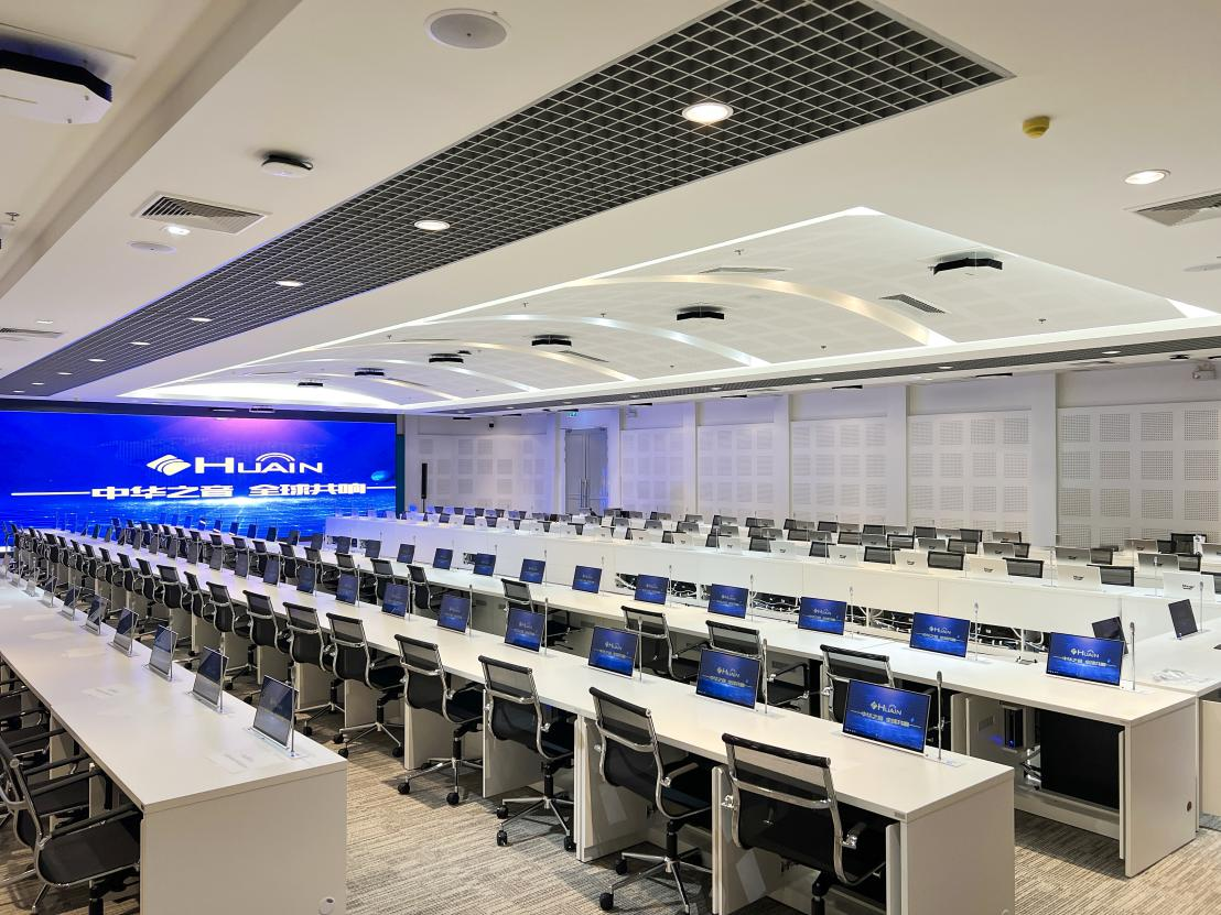 Top Paperless Conference System Provider From China — HUAIN Leads the Intelligent Meeting Era